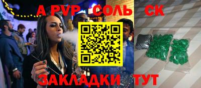 MDMA Premium VHQ Добрянка