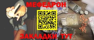 кокаин колумбия Гуково