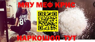 кокаин колумбия Гуково