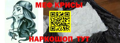 MDMA Premium VHQ Добрянка