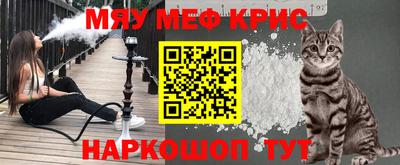 кокаин колумбия Гуково