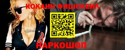 мдма Гулькевичи