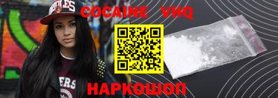 MDMA Premium VHQ Добрянка