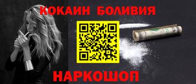 2c-b Гудермес