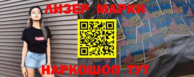 кокаин колумбия Гуково