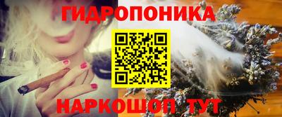 MDMA Premium VHQ Добрянка