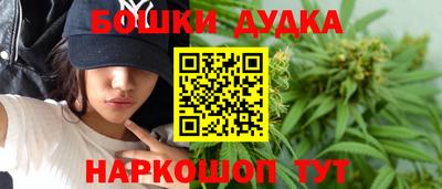 MDMA Premium VHQ Добрянка