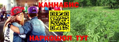 кокаин колумбия Гуково
