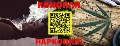 2c-b Гудермес