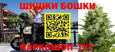 ГАЛЛЮЦИНОГЕННЫЕ ГРИБЫ Долгопрудный