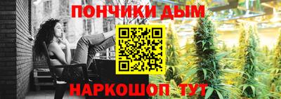 ГАЛЛЮЦИНОГЕННЫЕ ГРИБЫ Долгопрудный