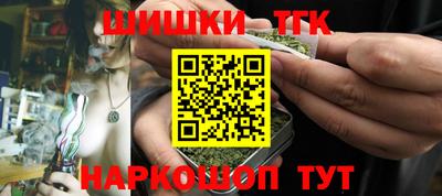 мдма Гулькевичи