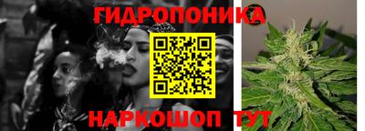 кокаин колумбия Гуково