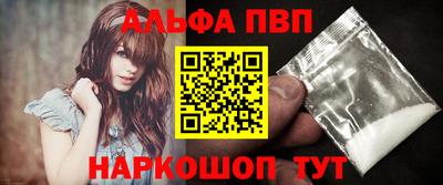 дистиллят марихуана Дмитров