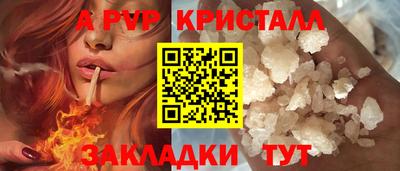 ГАЛЛЮЦИНОГЕННЫЕ ГРИБЫ Долгопрудный