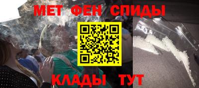 дистиллят марихуана Дмитров