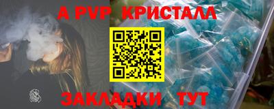 мдма Гулькевичи