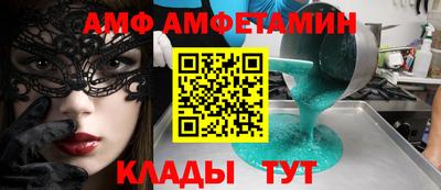 MDMA Premium VHQ Добрянка