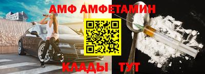 дистиллят марихуана Дмитров