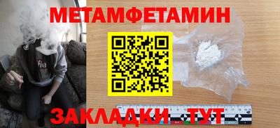 дистиллят марихуана Дмитров