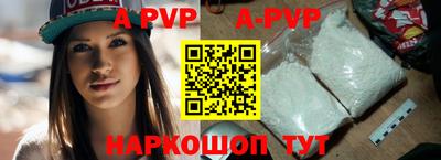 MDMA Premium VHQ Добрянка