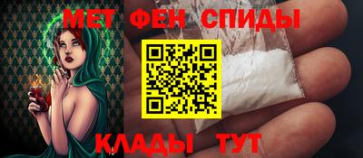 ГАЛЛЮЦИНОГЕННЫЕ ГРИБЫ Долгопрудный