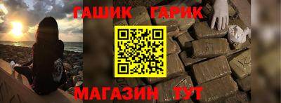дистиллят марихуана Дмитров
