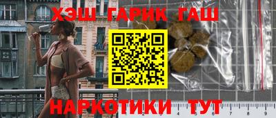 кокаин колумбия Гуково
