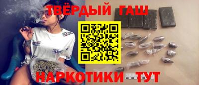 мдма Гулькевичи