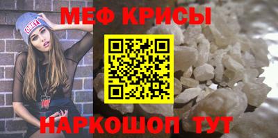 MDMA Premium VHQ Добрянка
