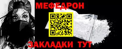 дистиллят марихуана Дмитров