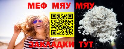 ГАЛЛЮЦИНОГЕННЫЕ ГРИБЫ Долгопрудный