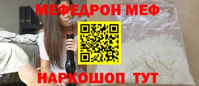 ГАЛЛЮЦИНОГЕННЫЕ ГРИБЫ Долгопрудный