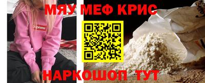 MDMA Premium VHQ Добрянка