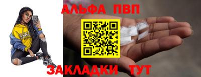 MDMA Premium VHQ Добрянка