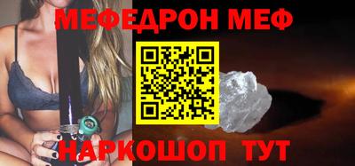 MDMA Premium VHQ Добрянка